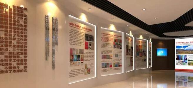 藝術展廳文化墻設計圖片
