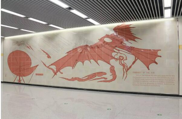 機楊文化墻設計效果圖