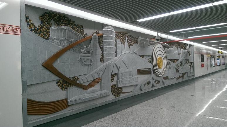 機楊文化墻設計效果圖