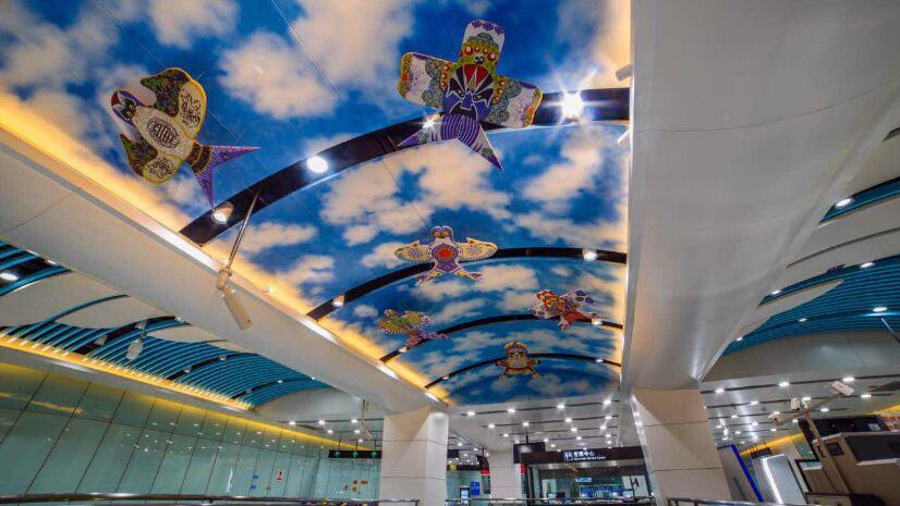 機楊文化墻設計效果圖