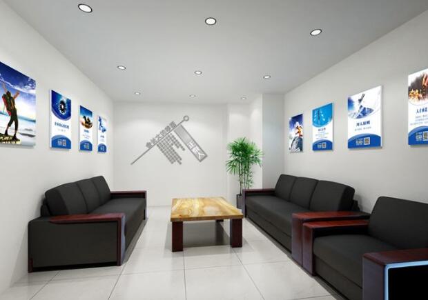 家居公司文化墻設計圖片