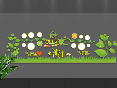 樹枝文化石文化墻客廳電視背景墻