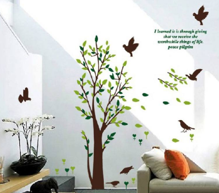 企業(yè)樹枝職工之家照片墻設(shè)計圖片