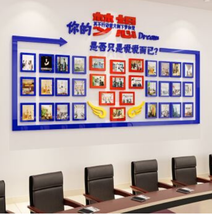 企業文化墻辦公室形象墻設計3d效果圖
