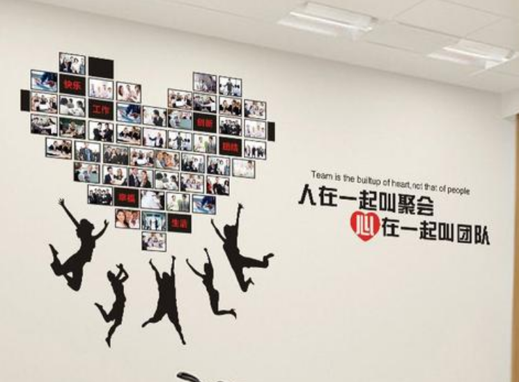 辦公室走廊企業環保節能文化墻設計