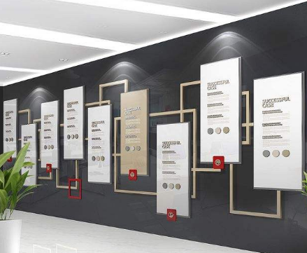 中式企業(yè)文化墻設(shè)計(jì)圖