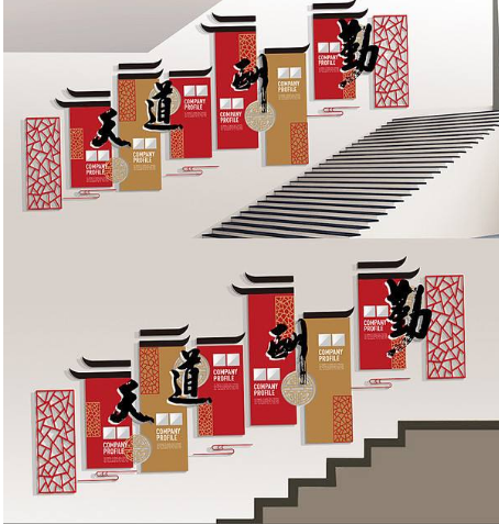 通用素雅中式企業(yè)文化墻