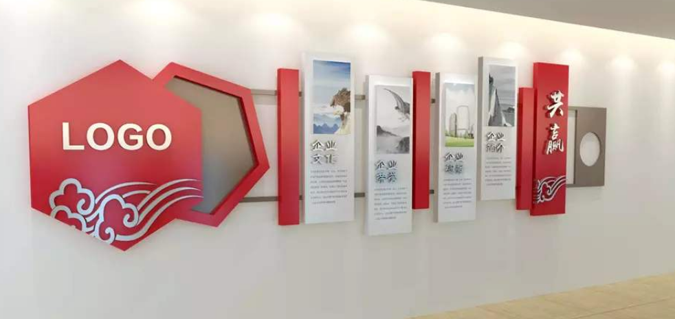 素雅中式企業(yè)文化墻