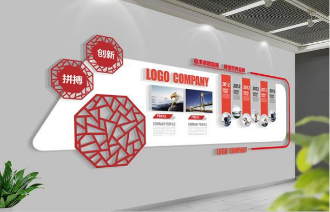 中式古典企業(yè)文化墻校園文化墻