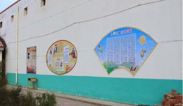 學校走廊創意文化墻制作效果圖