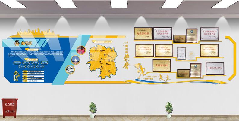 學校走廊創意文化墻制作效果圖