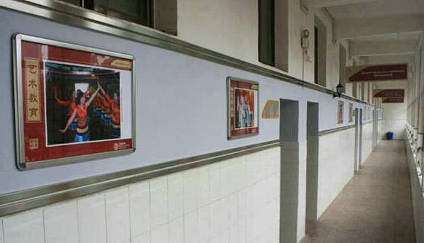學校走廊創意文化墻制作效果圖