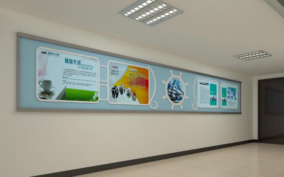 企業(yè)走廊文化墻制作效果圖