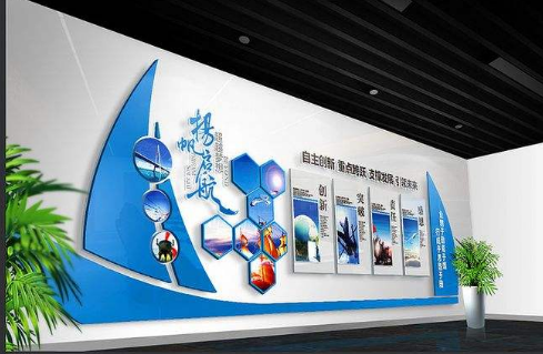 企業文化墻效果圖3