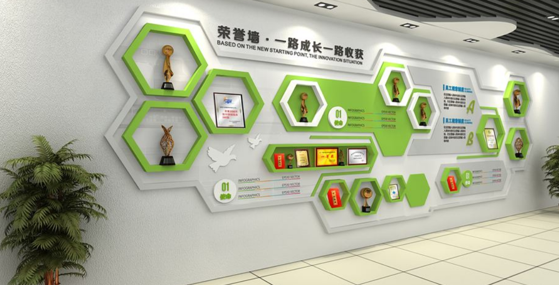 中國(guó)風(fēng)古典黨建文化墻廉政樓梯文化墻設(shè)計(jì)模板