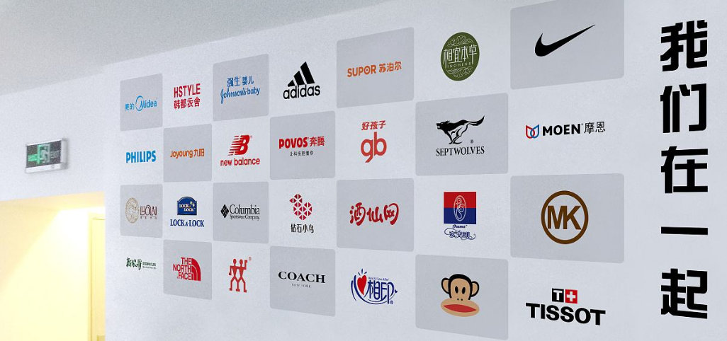 形象墻logo墻標志墻員工文化上墻面設計走廊圖案效果圖