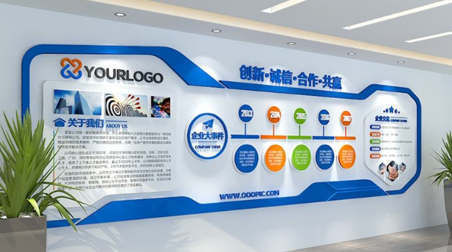 企業(yè)辦公走廊醒目文化墻裝修效果圖