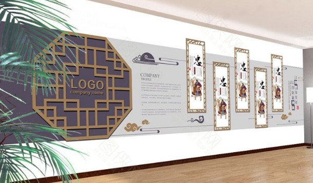 辦公室走廊企業(yè)環(huán)保節(jié)能文化墻設計圖片