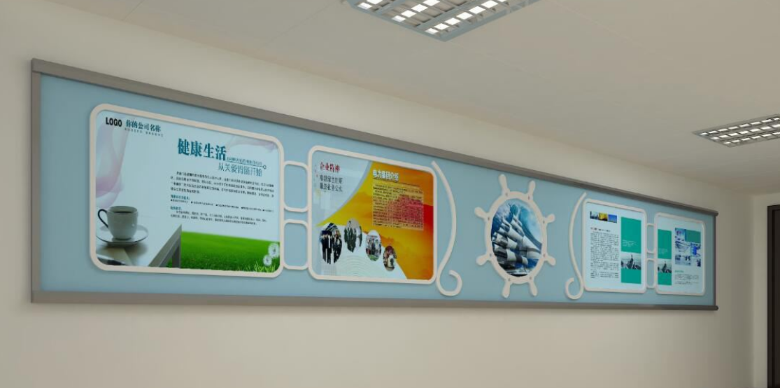 形象墻logo墻標志墻員工文化上墻面設計走廊圖案效果圖