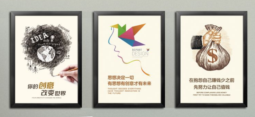 亞克力立體墻貼3d裝飾辦公室企業(yè)文化墻校園教室布置