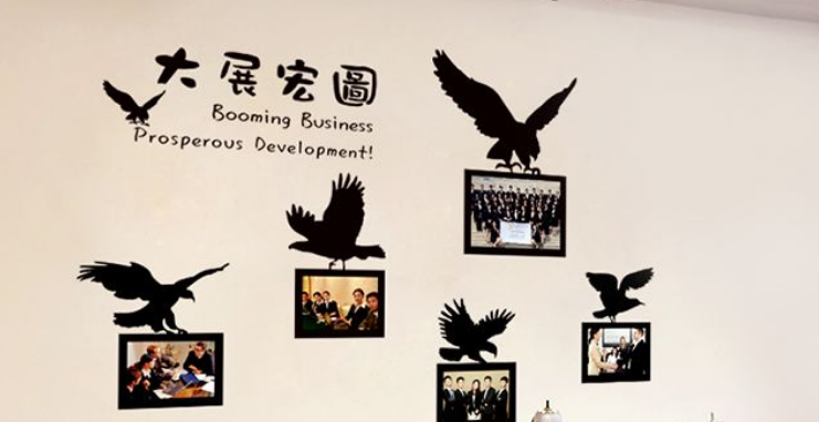 企業(yè)文化墻創(chuàng)意設(shè)計辦公室文化長廊效果圖