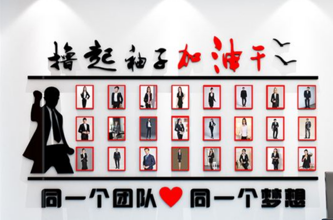 3d立體企業(yè)文化墻背景