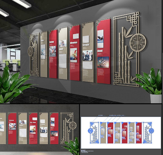 古典中式立體企業文化墻設計圖
