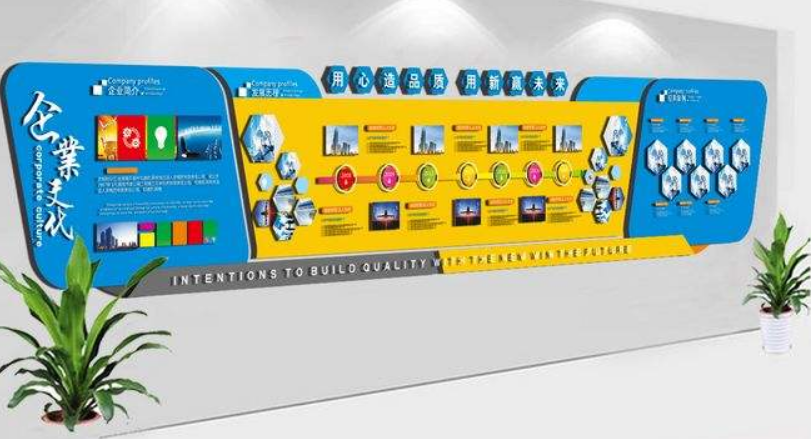 通用蜂巢創意立體企業文化墻設計圖