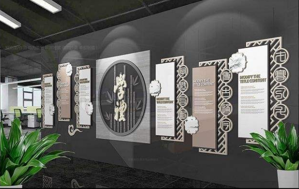 中式古典木質企業文化墻公司走廊文化墻設計