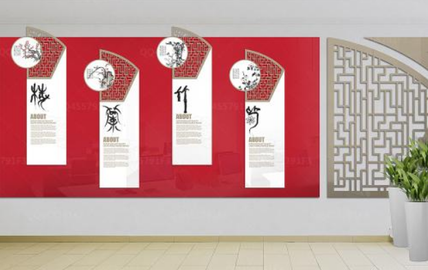 古典中式立體企業文化墻