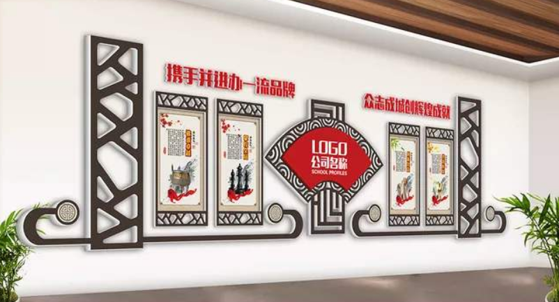中式古典企業文化墻制作