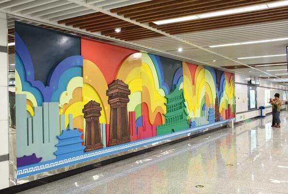 地鐵文化墻制作