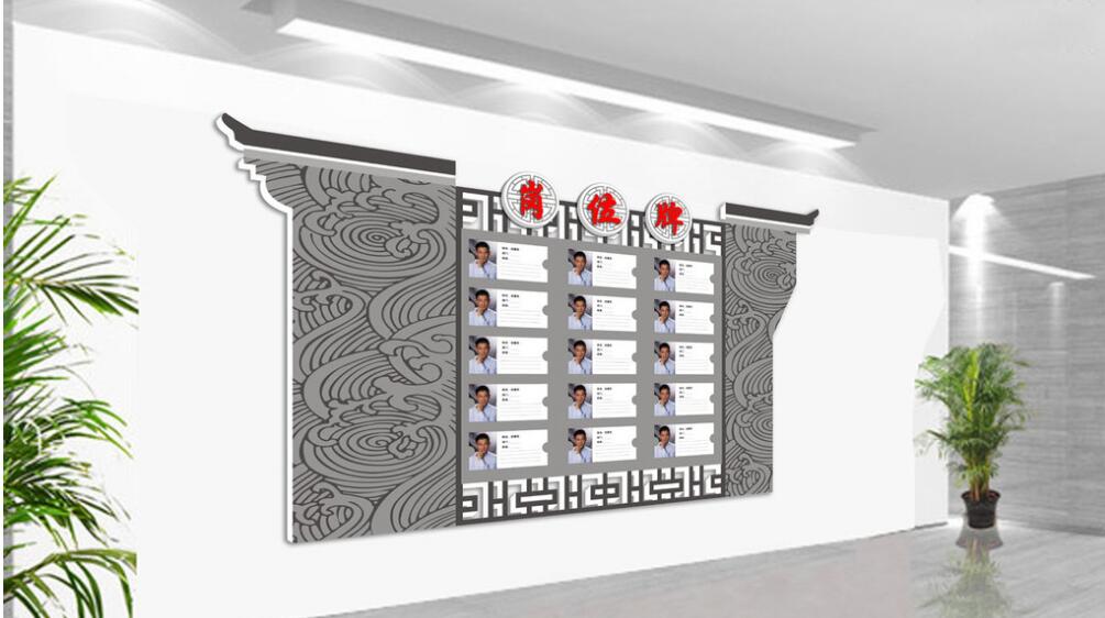 仿古文化墻制作效果圖