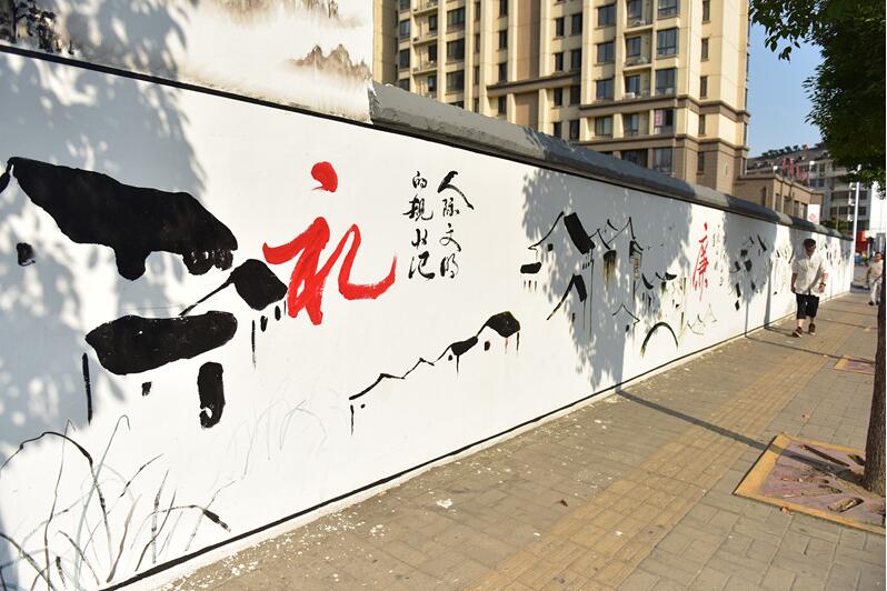 街道文化墻制作效果圖