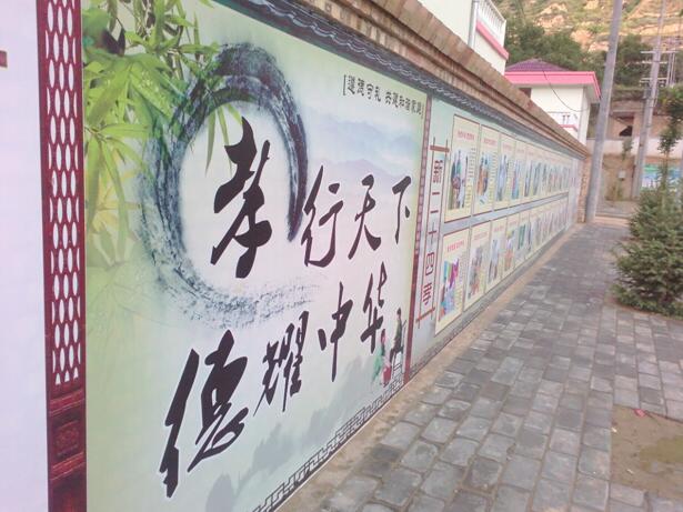 廣場(chǎng)文化墻制作效果圖