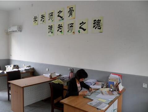 教師辦公室文化墻制作效果圖