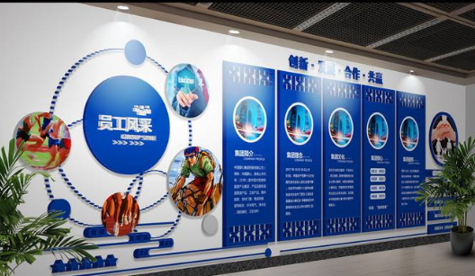 高檔藍色科技企業文化墻公司形象墻企業展板設計圖片