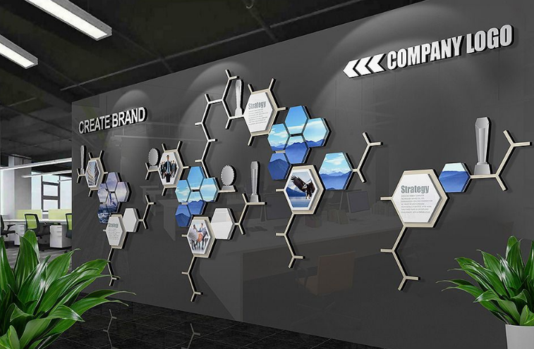 精品企業文化墻設計