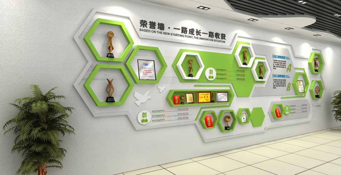 小學(xué)教室走廊班牌班級(jí)文化墻設(shè)計(jì)圖片