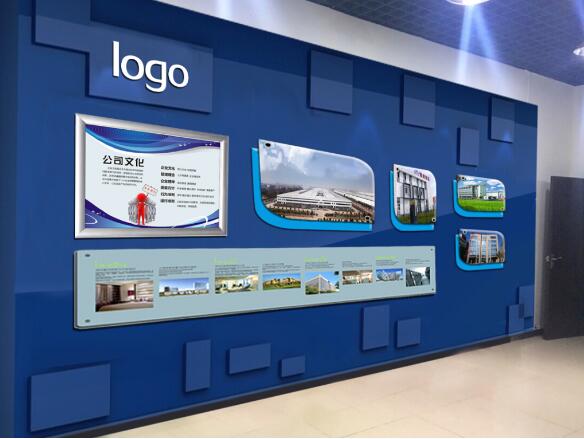 簡約藍色科技企業文化墻制作效果圖