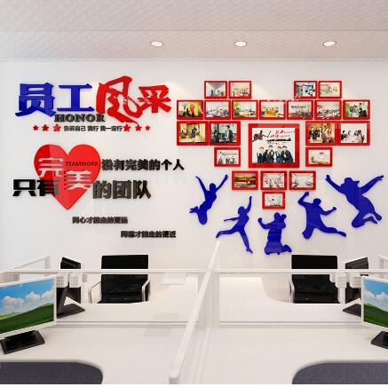 愛心樹形員工風采照片企業文化墻