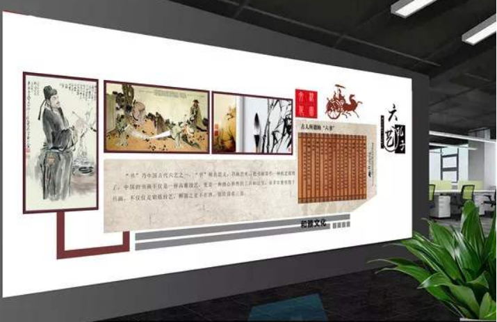 簡約大氣企業文化墻背景