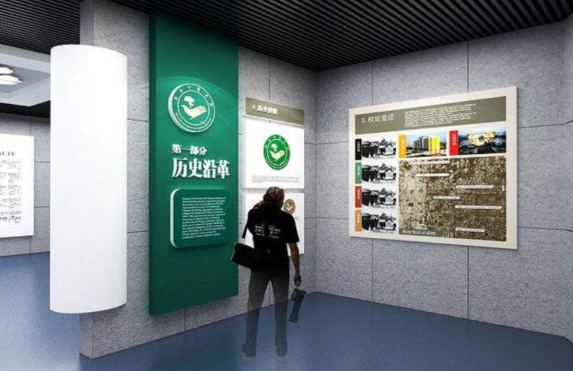 企業(yè)辦公室文化墻創(chuàng)意設(shè)計公司