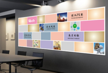 磁性文化墻企業展示墻