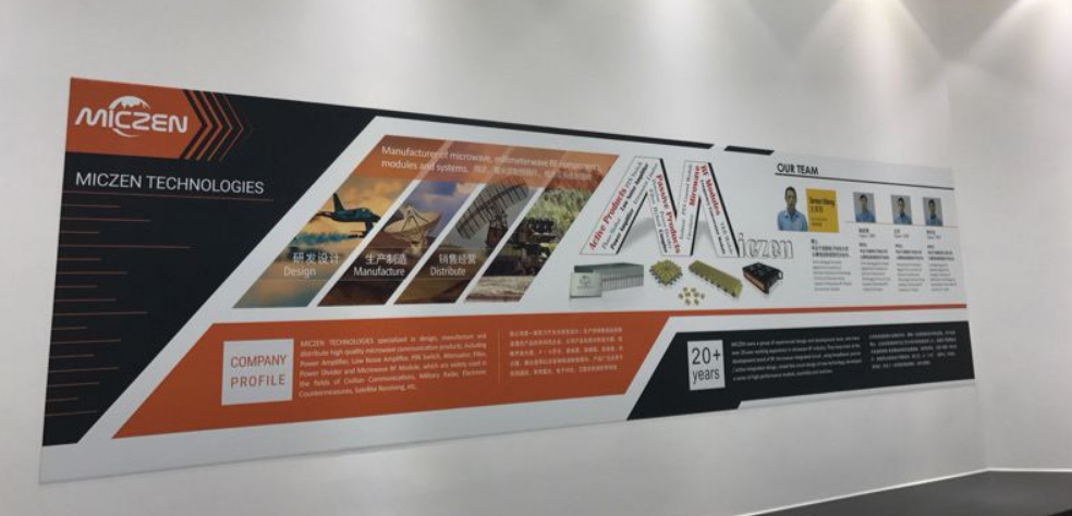 磁性企業文化墻軟白板看板員工天地宣傳欄