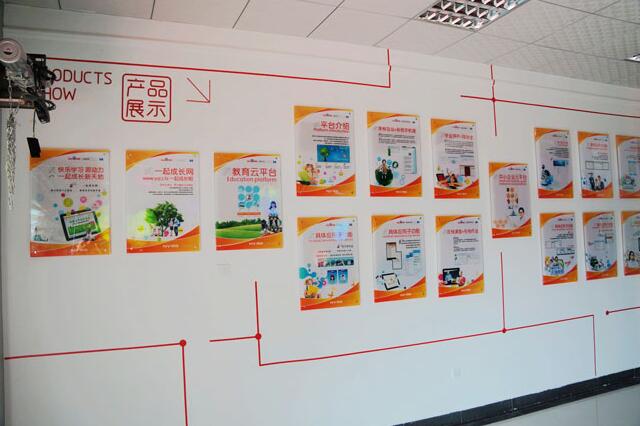 獨(dú)具特色企業(yè)文化墻制作效果圖