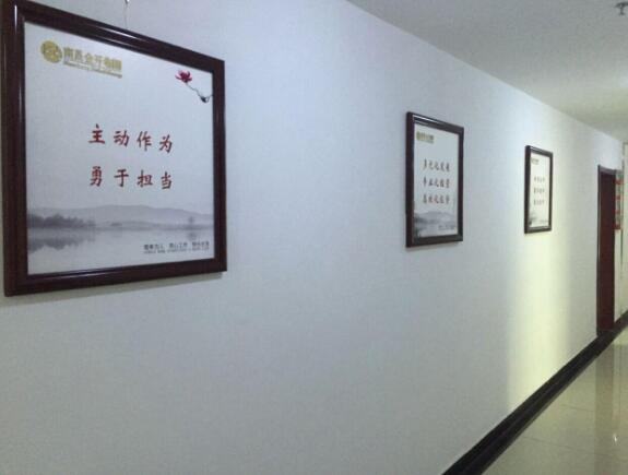 獨(dú)具特色企業(yè)文化墻制作效果圖