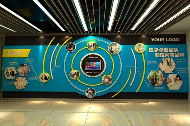 大氣企業(yè)文化墻制作效果圖