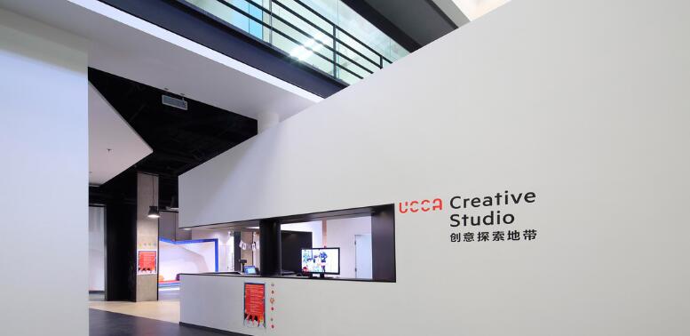 銷售企業文化墻制作效果圖