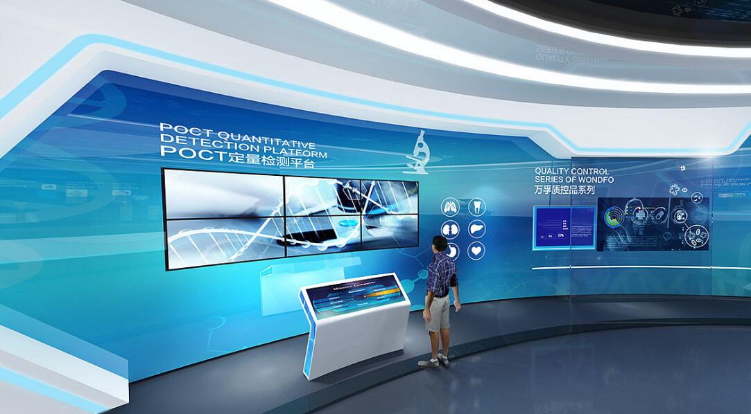 大型公司企業(yè)文化墻制作效果圖